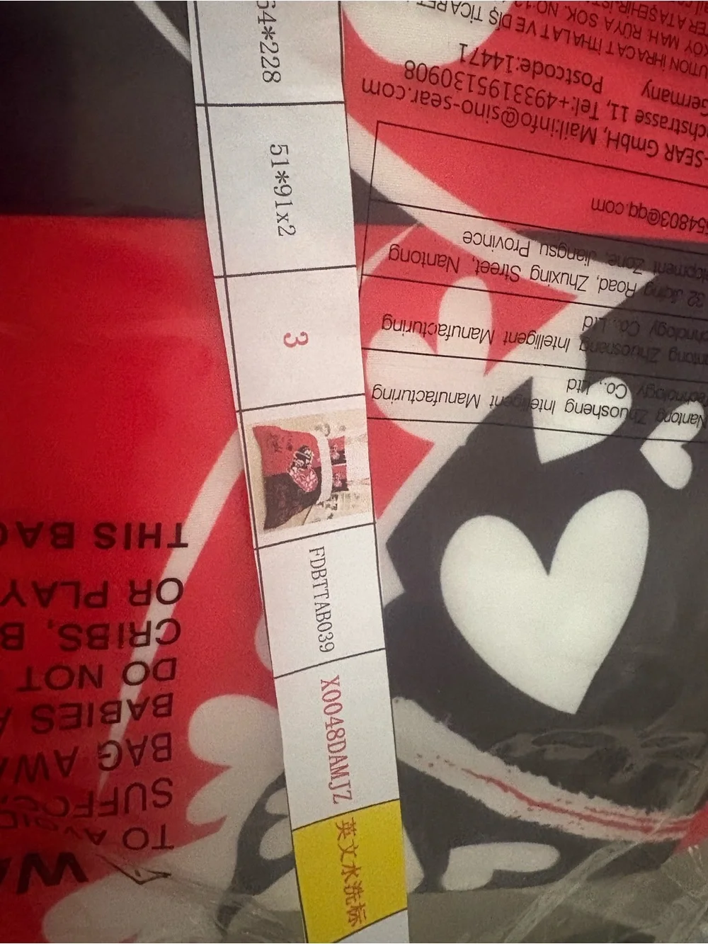 Romantic Red & Black Heart Bedding Set - Unbranded